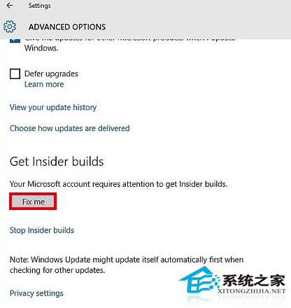 Win10升级10159版本失败了如何解决？