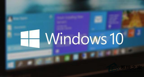 Windows几个系统升级Win10的不同