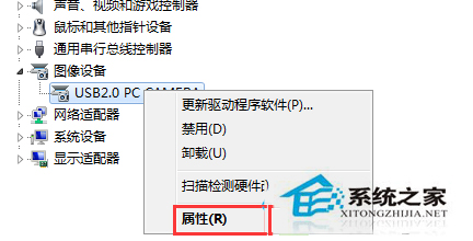 Win10更新驱动导致设备异常如何处理？