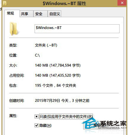 Win10缺少boot.wim文件无法安装如何办？