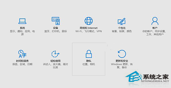 如何提高Win10正式版续航时间？