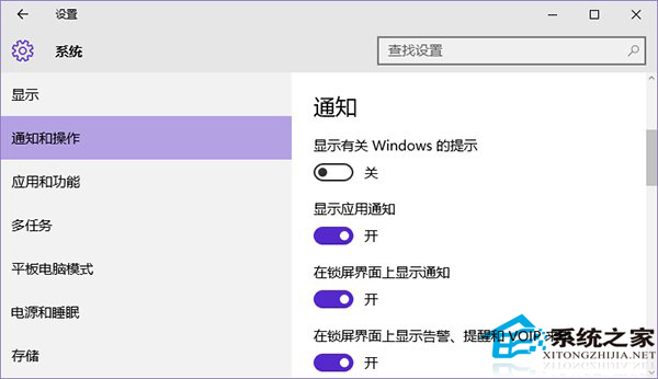 Win10内存使用率过高如何办 Win10系统CPU使用率高的解决方法