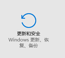 Win10系统屏幕亮度调节不了的解决方法