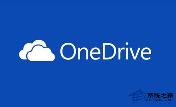 如何使用命令解决Win10 OneDrive无法同步文件问题？