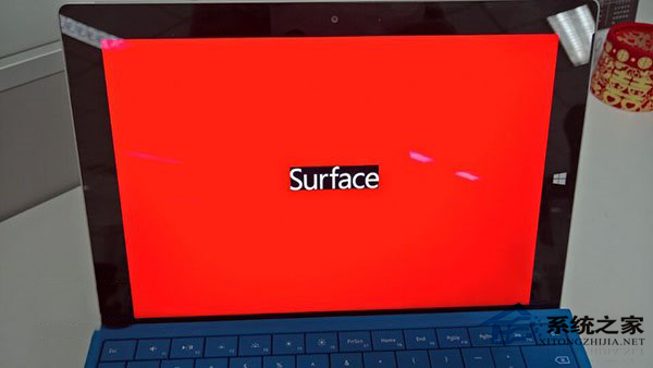 Surface平板Win10系统开机屏幕变红如何办？