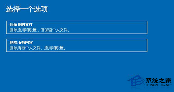 Win10系统文件受损如何办？Win10修复受损文件的技巧