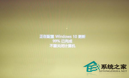 Win10安装补丁后重启卡在“正在配置Windows更新”如何应对？