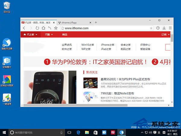 Win10更新后浏览器出现乱码的如何处理？