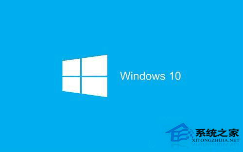 Win10系统有哪些优点？升级Win10有什么好处？