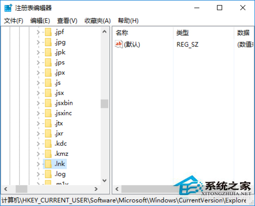 Win10桌面图标全部变成PDF图标如何恢复？