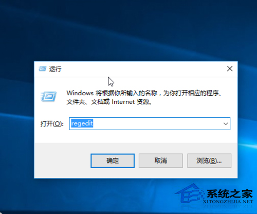 Win10桌面图标全部变成PDF图标如何恢复？