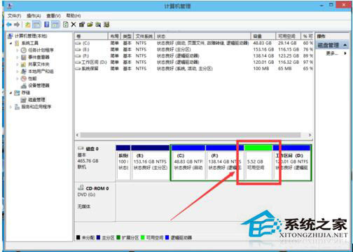 Win10磁盘如何分区？Win10硬盘分区的步骤