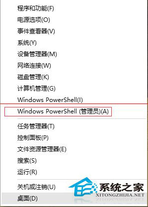 Win10任务栏假死如何办？Win10任务栏假死解决办法