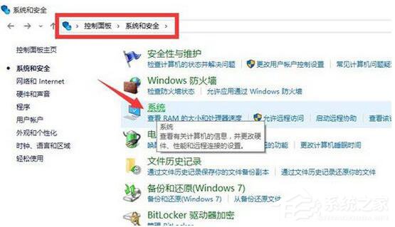 Win10如何激活？Win10企业版激活方法