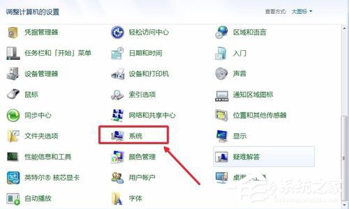 Win10系统如何让电脑速度变快？Win10系统提高电脑运行速度的方法