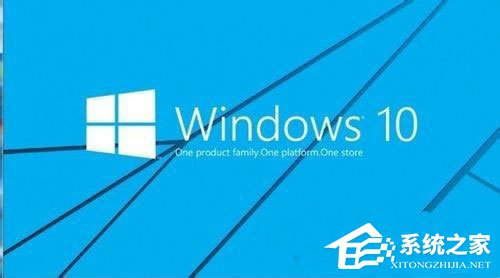 Win10系统如何让电脑速度变快？Win10系统提高电脑运行速度的方法