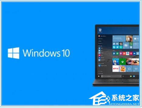 Win10黑盒如何超频？黑盒超频的方法