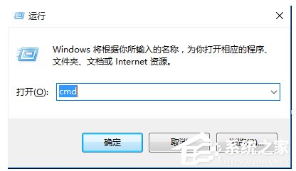 Win10如何查询用户组及组中用户？