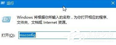 Win10提示“已禁用对该状态进行检测的服务”如何办？