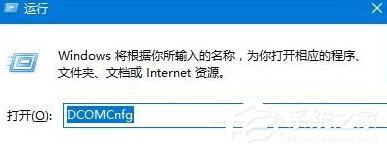 Win10提示“已禁用对该状态进行检测的服务”如何办？