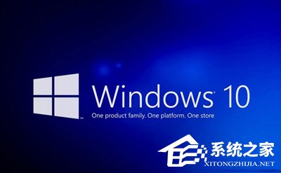 取消腾讯Win10升级助手的方法