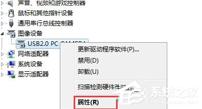 Win10玩英雄联盟时出现闪屏如何解决？