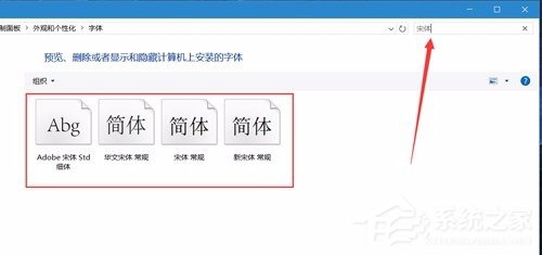 Win10下Photoshop CC选项出现乱码的解决方法