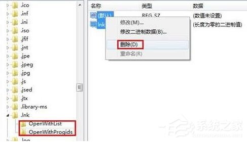 Win10打开IE浏览器导致电脑死机如何办？