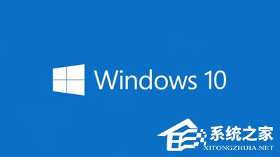 Win10电脑声音会自动变小如何办呢？