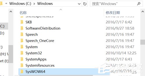 Win10安装JADE6.5提示缺少文件如何办？