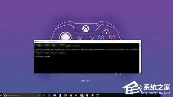 Win10 RS2 14942中Xbox登录失败如何解决？