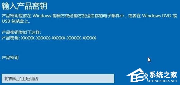 Win10找不到组策略编辑器如何办？