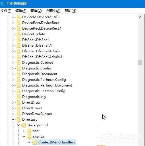 Win10鼠标点击右键出现卡顿如何办？