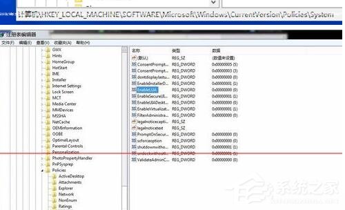 Win10电脑使用cad时无法直接拖拽打开文件如何办？