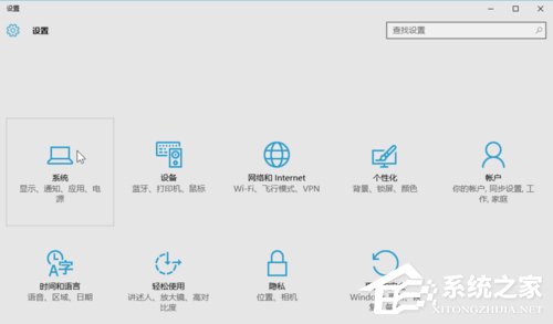 Win10如何优化系统？Win10优化系统的方法