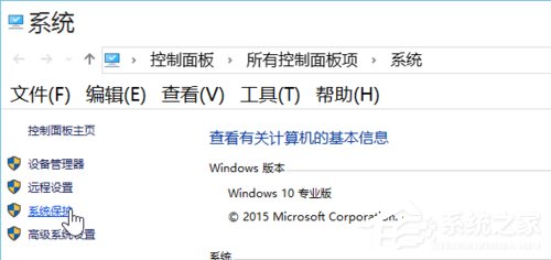 Win10如何优化系统？Win10优化系统的方法