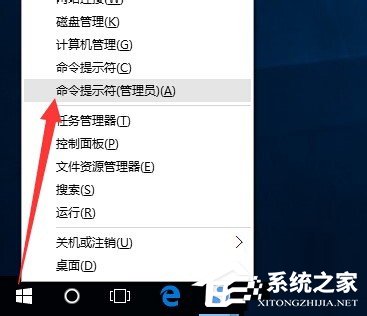 Win10除了Edge以外的浏览器都不能上网如何办？