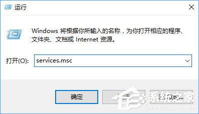 Win10无法上网提示"以太网"没有有效的ip配置如何办？