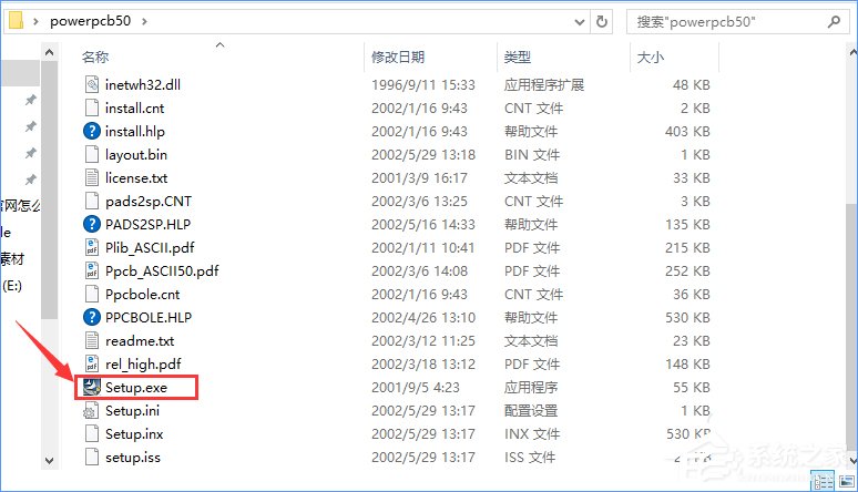 Win10安装PowerPCB的详细方法