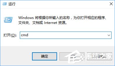 Win10安装PowerPCB的详细方法