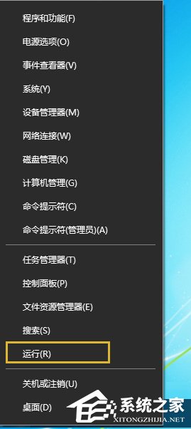 Win10如何把扬声器设为默认播放设备？