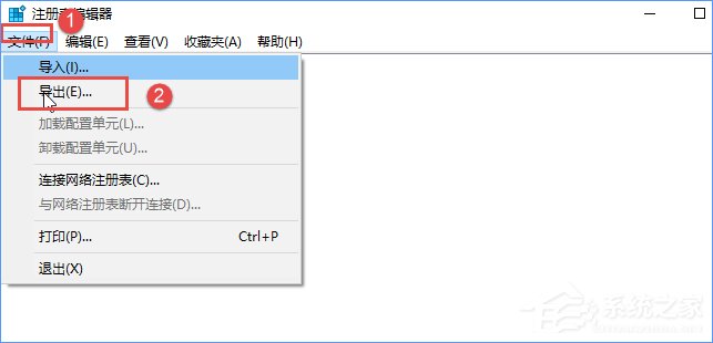 Win10安装谷歌浏览器报错“0xa0430721”如何办？