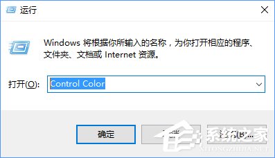 Win10如何修改主题颜色？Win10设置主题颜色的方法