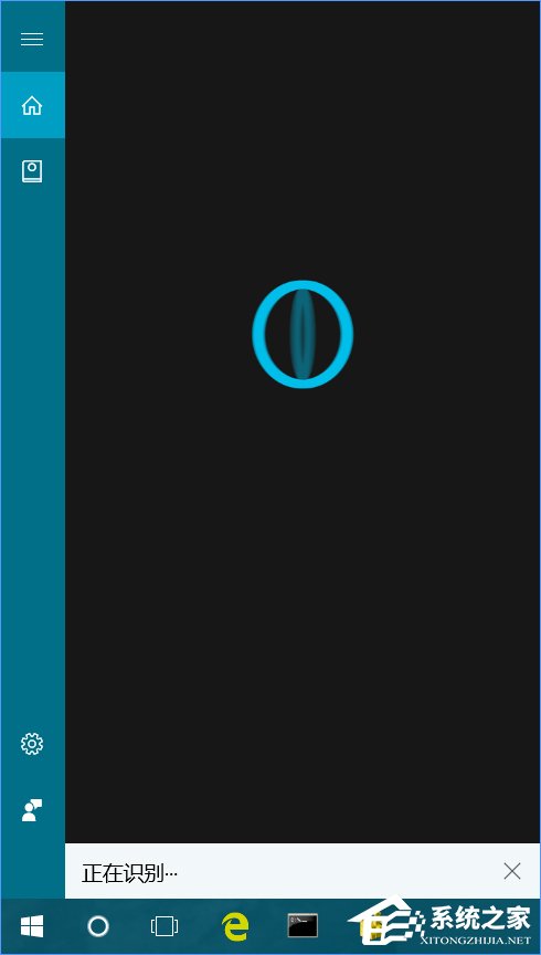 Win10如何跟cortana玩游戏？Win10同小娜玩游戏的方法