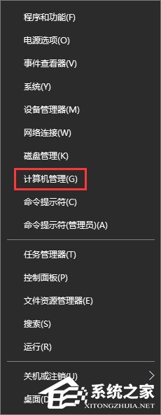 Win10电脑如何取消开机密码？Win10取消开机密码的操作技巧