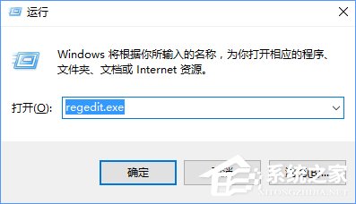 Windows10系统更改Edge浏览器启动背景色的操作方法