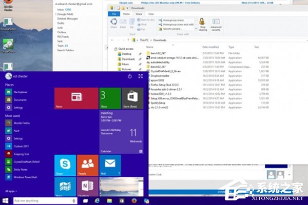 Windows10系统好用吗？Windows10系统如何样？
