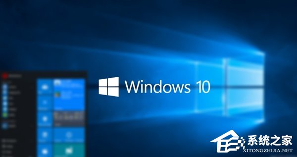 Windows10系统好用吗？Windows10系统如何样？