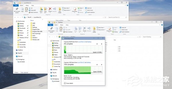 Windows10系统好用吗？Windows10系统如何样？