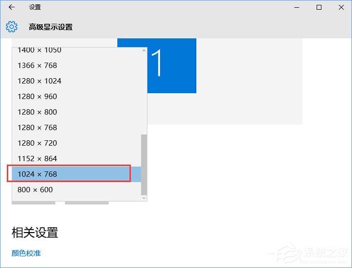 CF如何调烟雾头？Win10系统下CF烟雾头如何调最清楚？